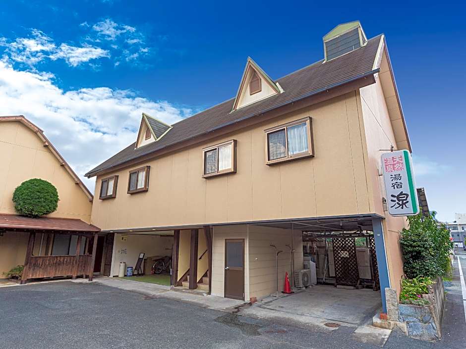 Tabist Yamaga Onsen Yuyado Izumi