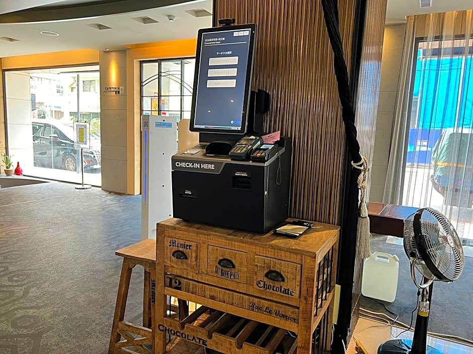 Forward Hotel