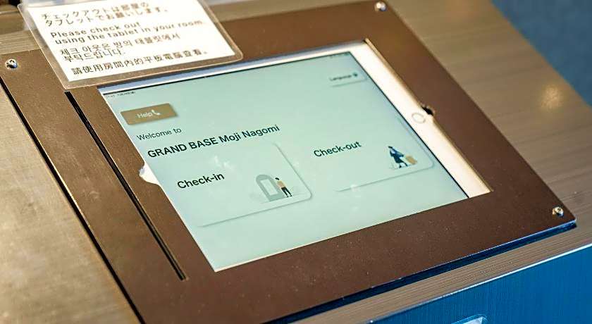 GRAND BASE Moji Nagomi