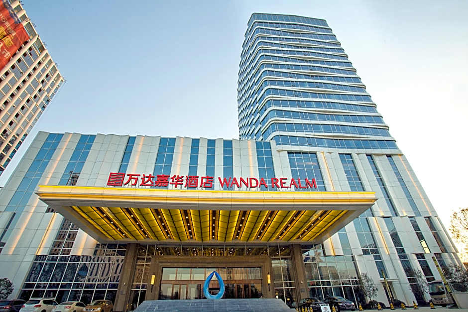 Wanda Realm Wuhu