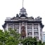 Nanfang Dasha Hotel