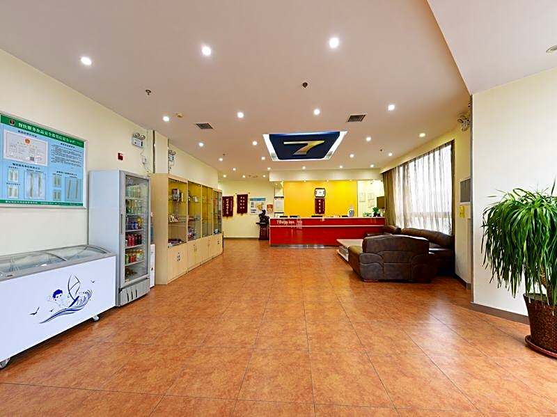 7 Days Inn Tangshan Caofeidian Nanbao Development Zone