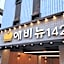 Bucheon Avenue 142