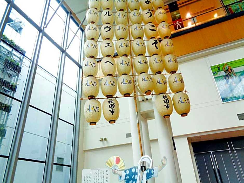 Toyoko Inn Akita-eki Higashi-guchi