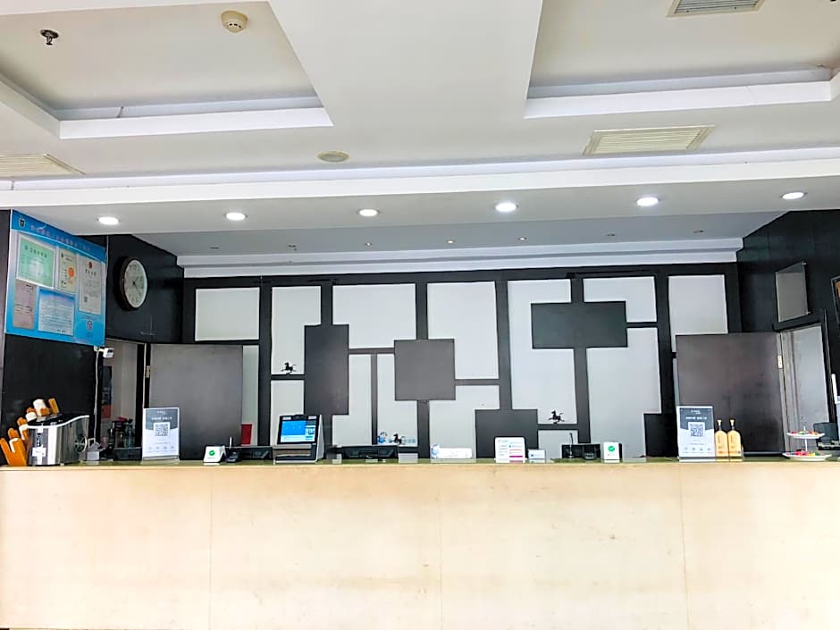 Hanting Hotel Tianjin Development Zone Erdajie