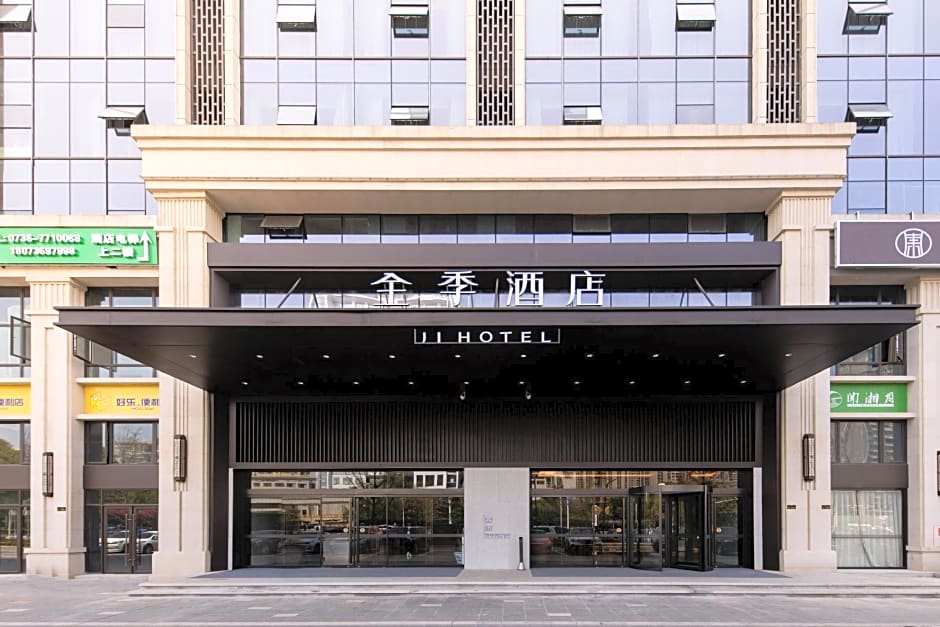 JI Hotel Changde Liuye Lake Daxiaohe Street