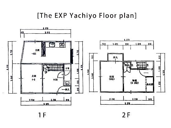 The Exp Yachiyo