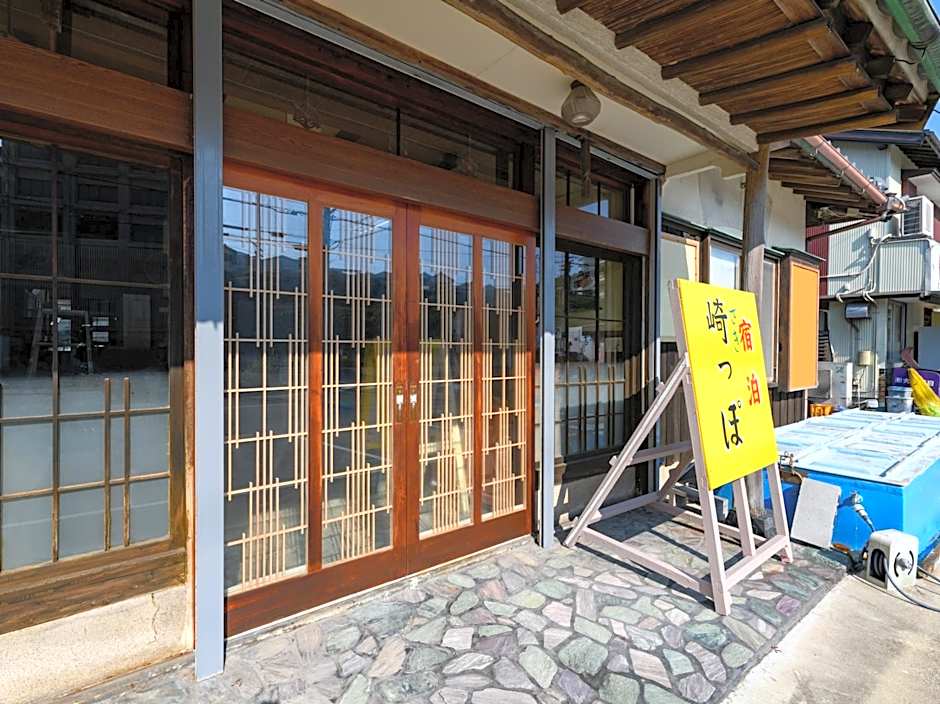 Tabist Sakipo Minamichita
