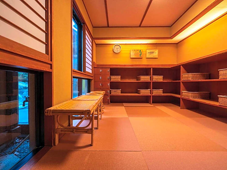 Kinosaki No Yado Ryokufukaku