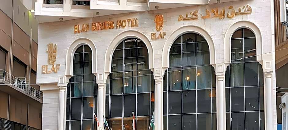 Elaf Kinda Hotel