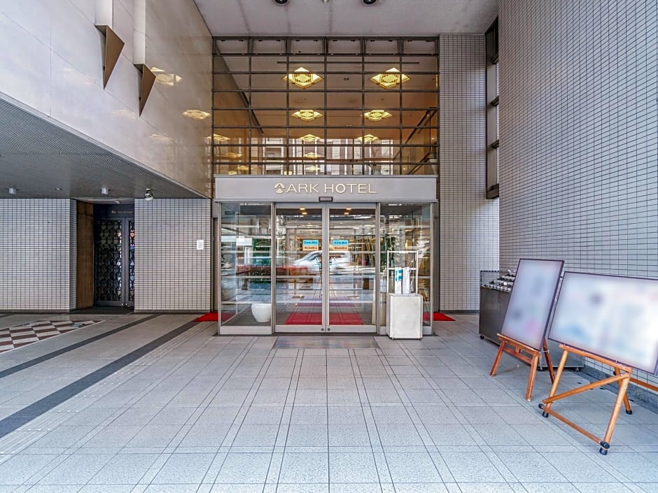 Ark Hotel Kyoto -ROUTE INN HOTELS-