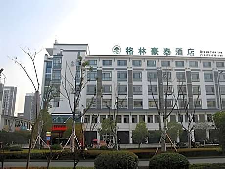 GreenTree Inn Huangshan Tunxi Old Street Business Hotel