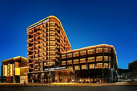 Four Points by Sheraton Chongqing, Yongchuan