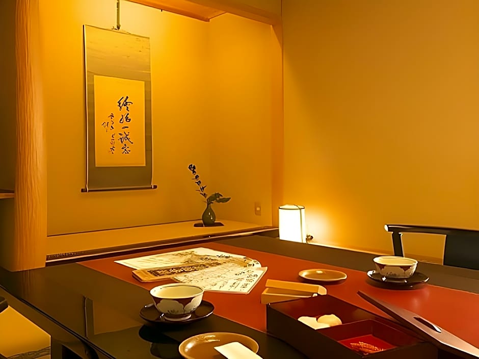 Ichinoyu Katei