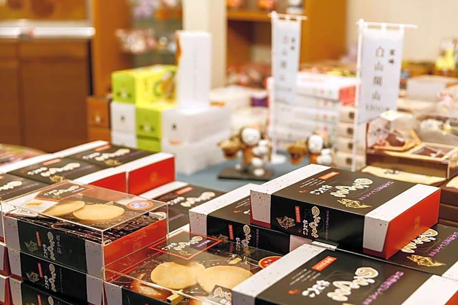 Awazuonsen Kitahachi