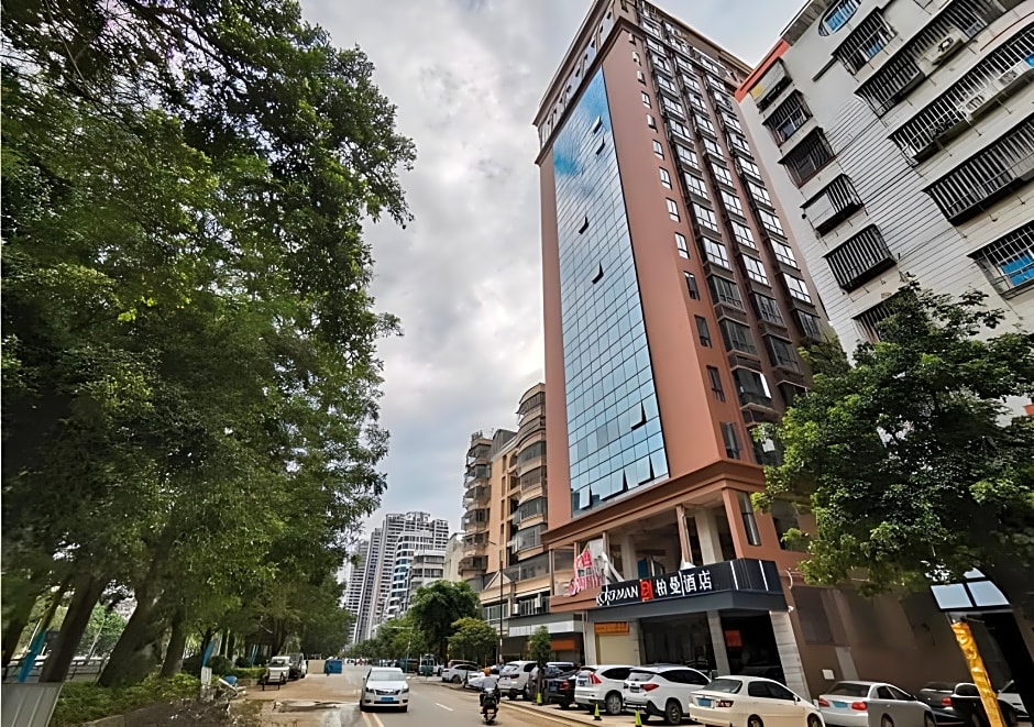 Borrman Hotel Puning International Commodity City Wantaihui