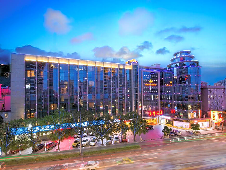 Kingdo Hotel Zhuhai
