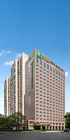 Holiday Inn Express Gulou Chengdu By IHG