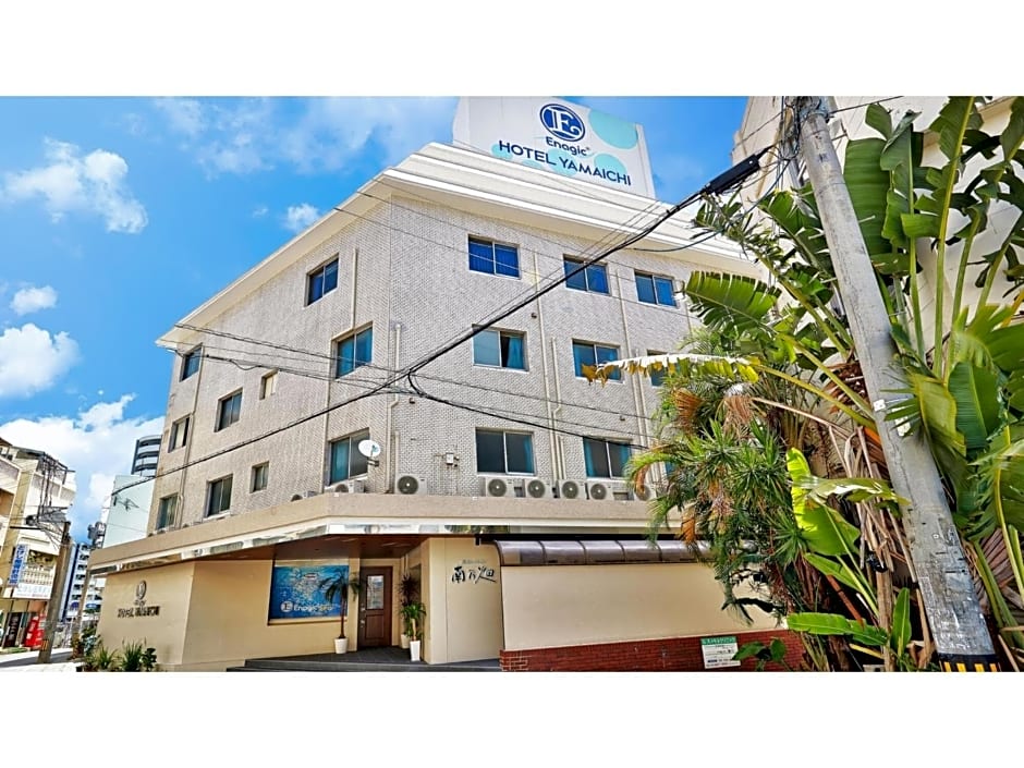 Hotel Yamaichi - Vacation STAY 88187v