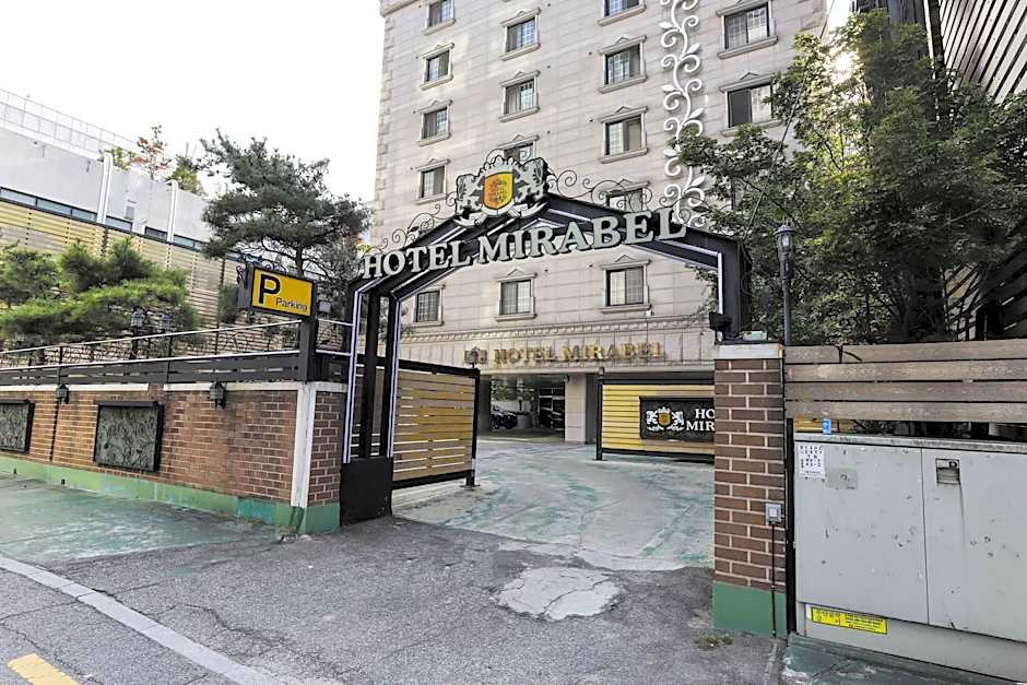 Ilsan Baekseok Mirabel