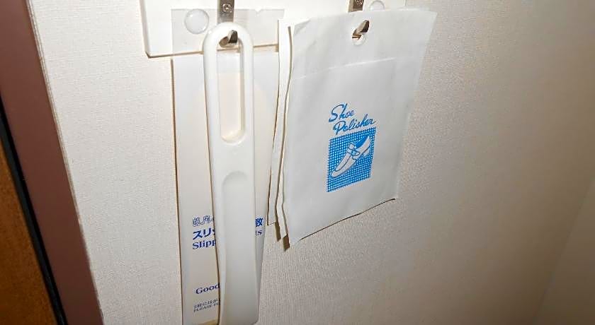 Kuretake-Inn Act Hamamatsu