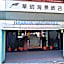 Harbor View Hotel