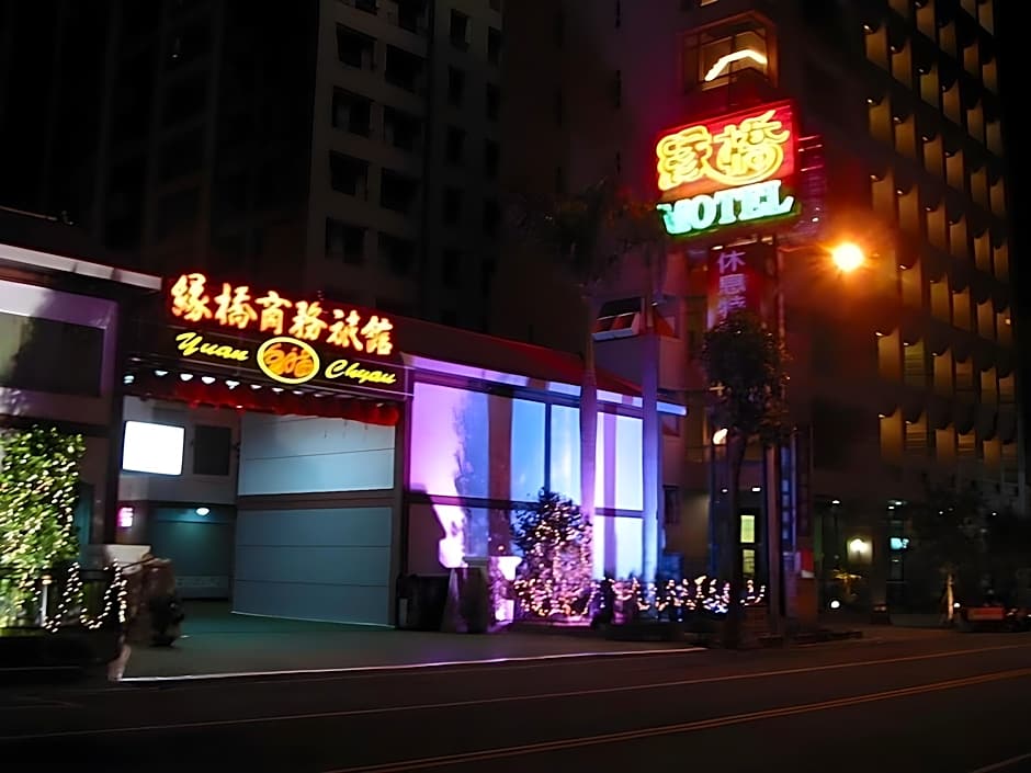 Yuan Chyau Motel – Taichung, KY