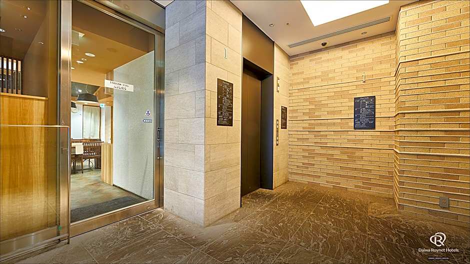 Daiwa Roynet Hotel Shimbashi