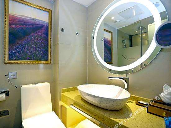 Lavande Hotel Changsha Walking Street South Gate Subway Station