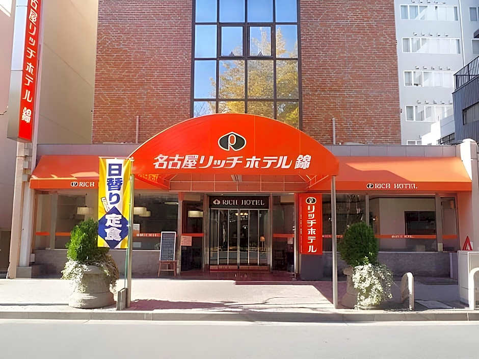 WASHINGTON R&B Hotel Nagoya Nishiki