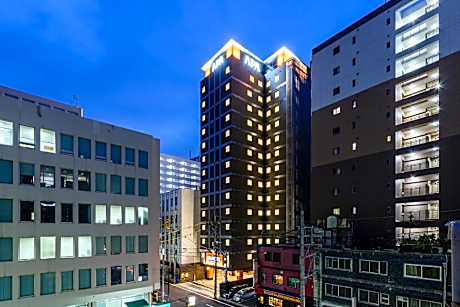 APA Hotel Hakata Ekimae 3 Chome