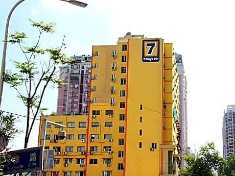 7 Days Inn Wuhan Jianghan Road Jiqing Street Metro Station