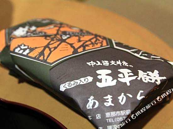 City Hotel Michi