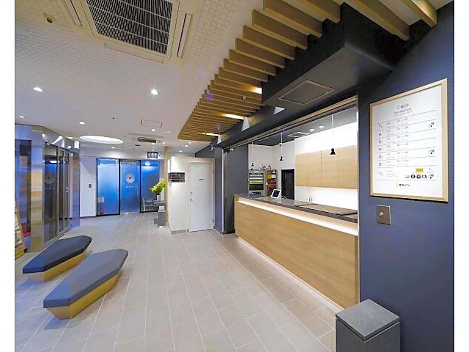 Tokyo Inn