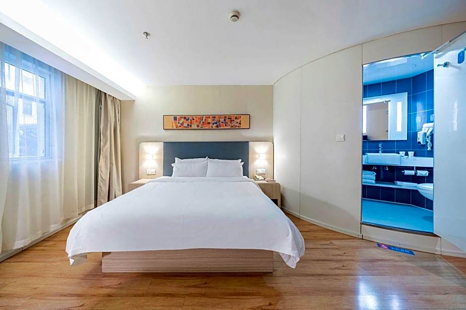 Hanting Hotel (Shanghai Tangqiao Metro Station) – Shanghai, DC