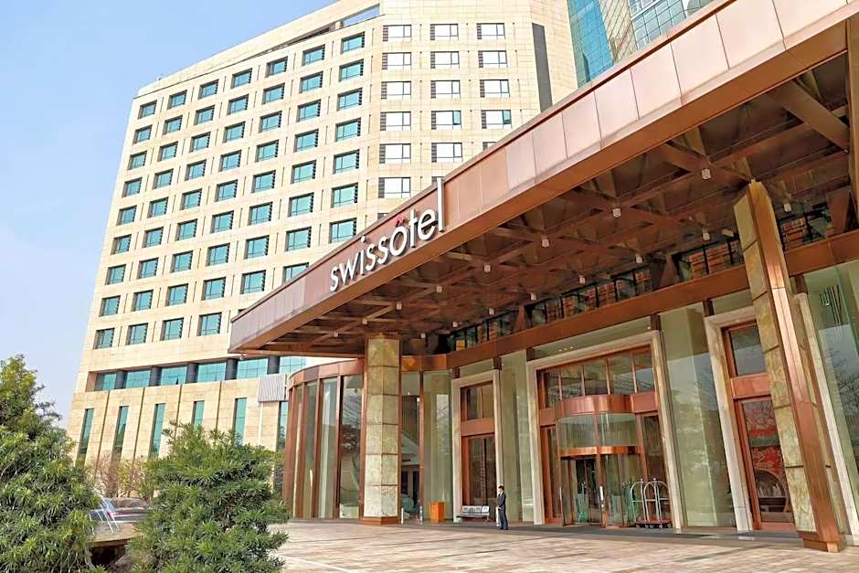 Swissotel Guangzhou 
