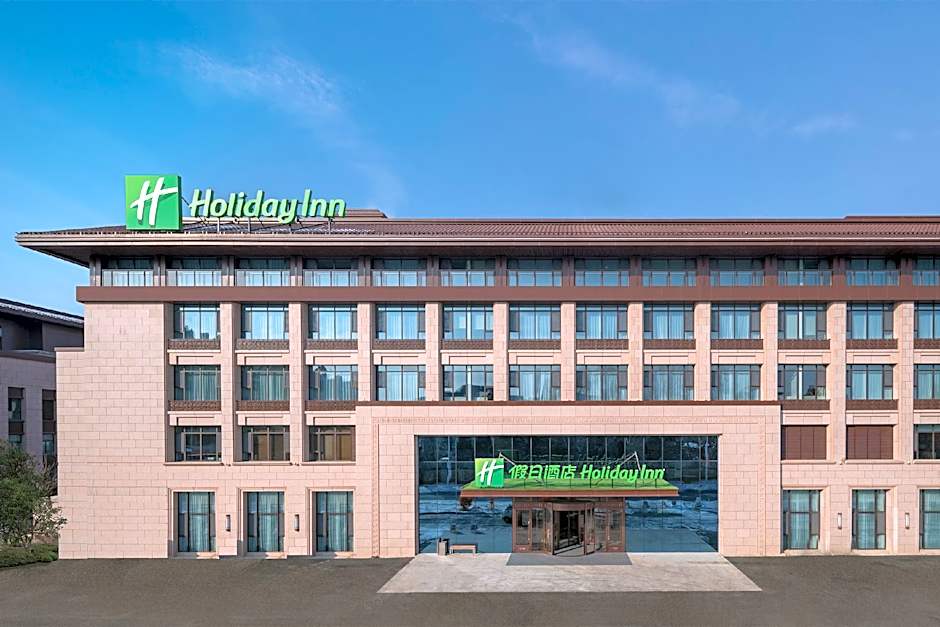 Holiday Inn Changchun Jingyue By IHG