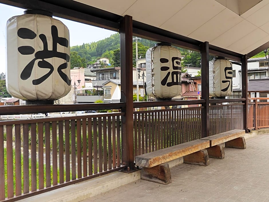 Koishiya Ryokan
