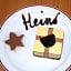 Pension Heino