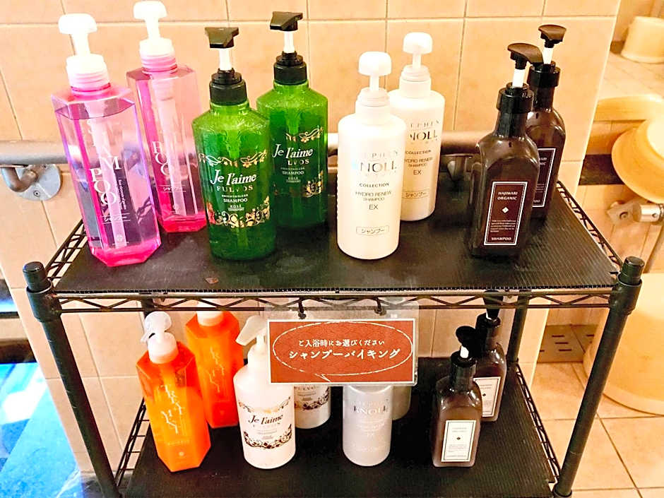 Apprising hotels GranJam Tsugaike