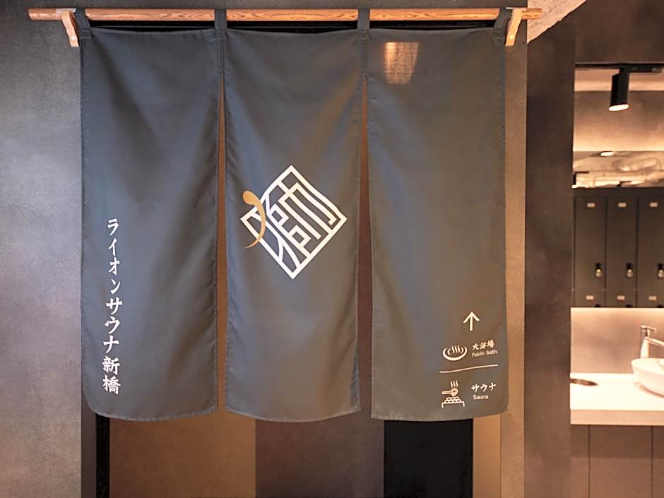 Rembrandt Cabin and Spa Shimbashi - Men Only
