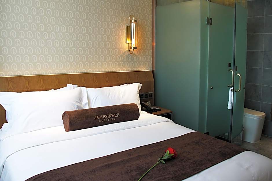 James Joyce Coffetel Zhuozhou City Government Branch