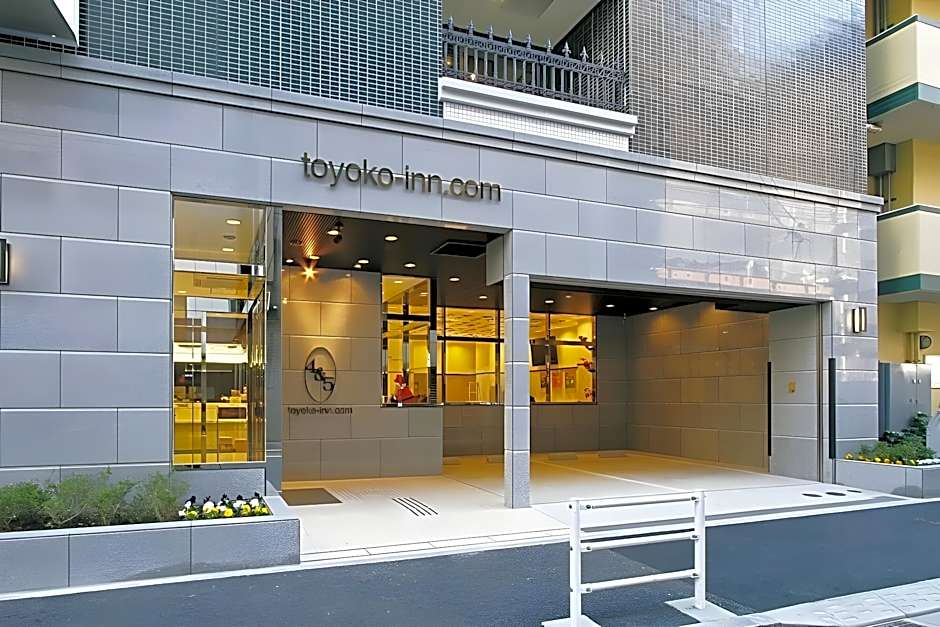 Toyoko Inn Tokyo Nihombashi Zeimusho Mae