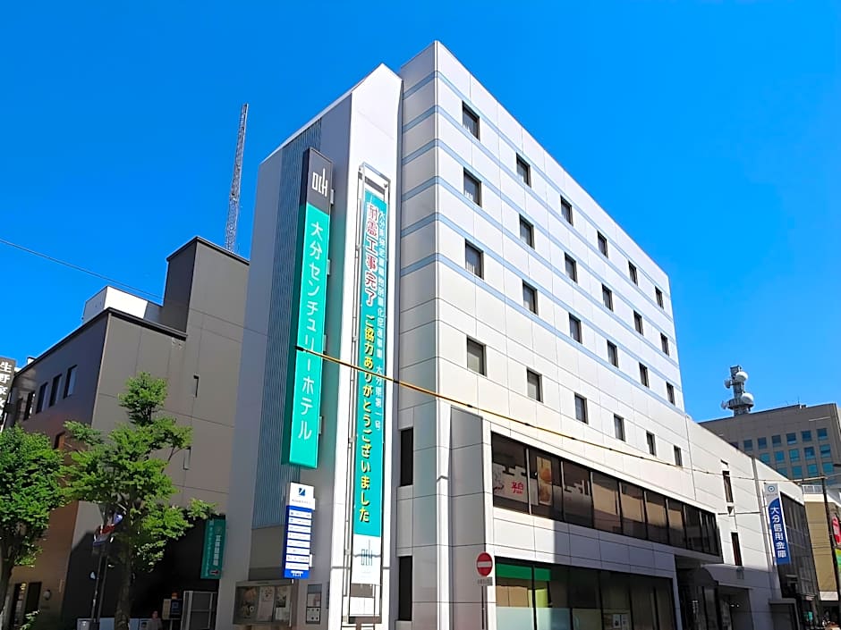 Oita Century Hotel