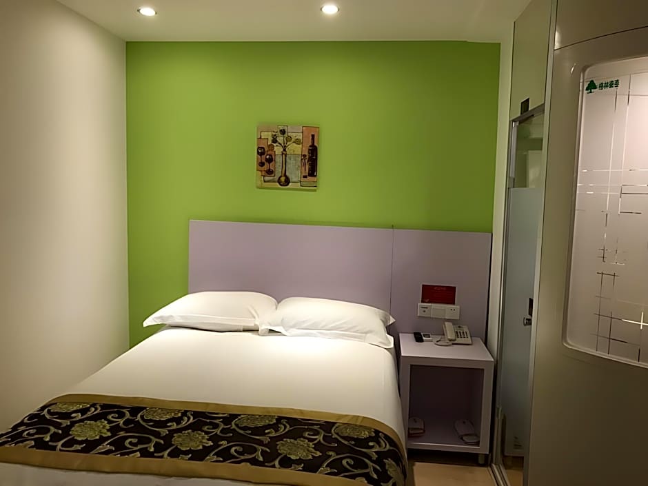 Shell Jinan Gaoxin District Shunhua Road Qilu Software Park Hotel