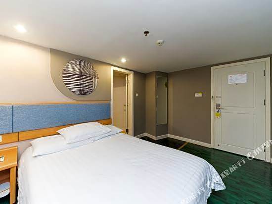 Home Inn (Guangzhou Tianpingjia Metro Station Chengguang Building)