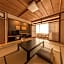 Gero Onsen Ogawaya - Vacation STAY 83608v