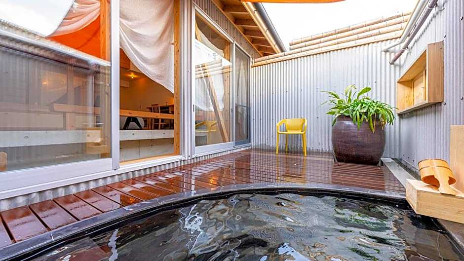 Nisainoyuyado Asahiya