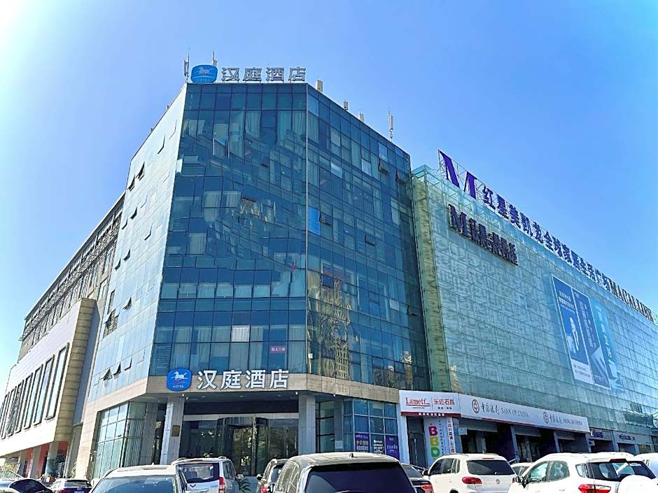 Hanting Hotel Xuancheng Wanda Plaza – Xuancheng, CN
