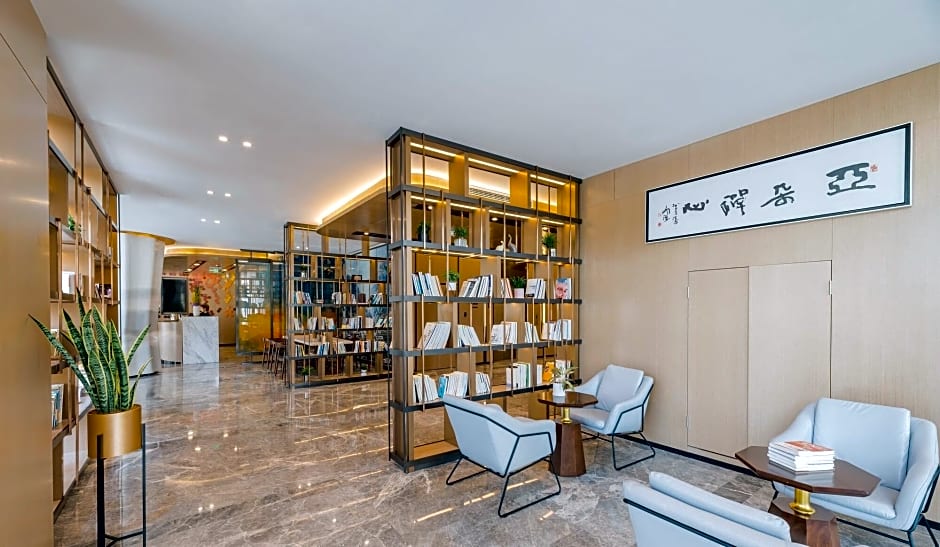 Atour Hotel (Lanzhou Xiguan Zhengning Rd)